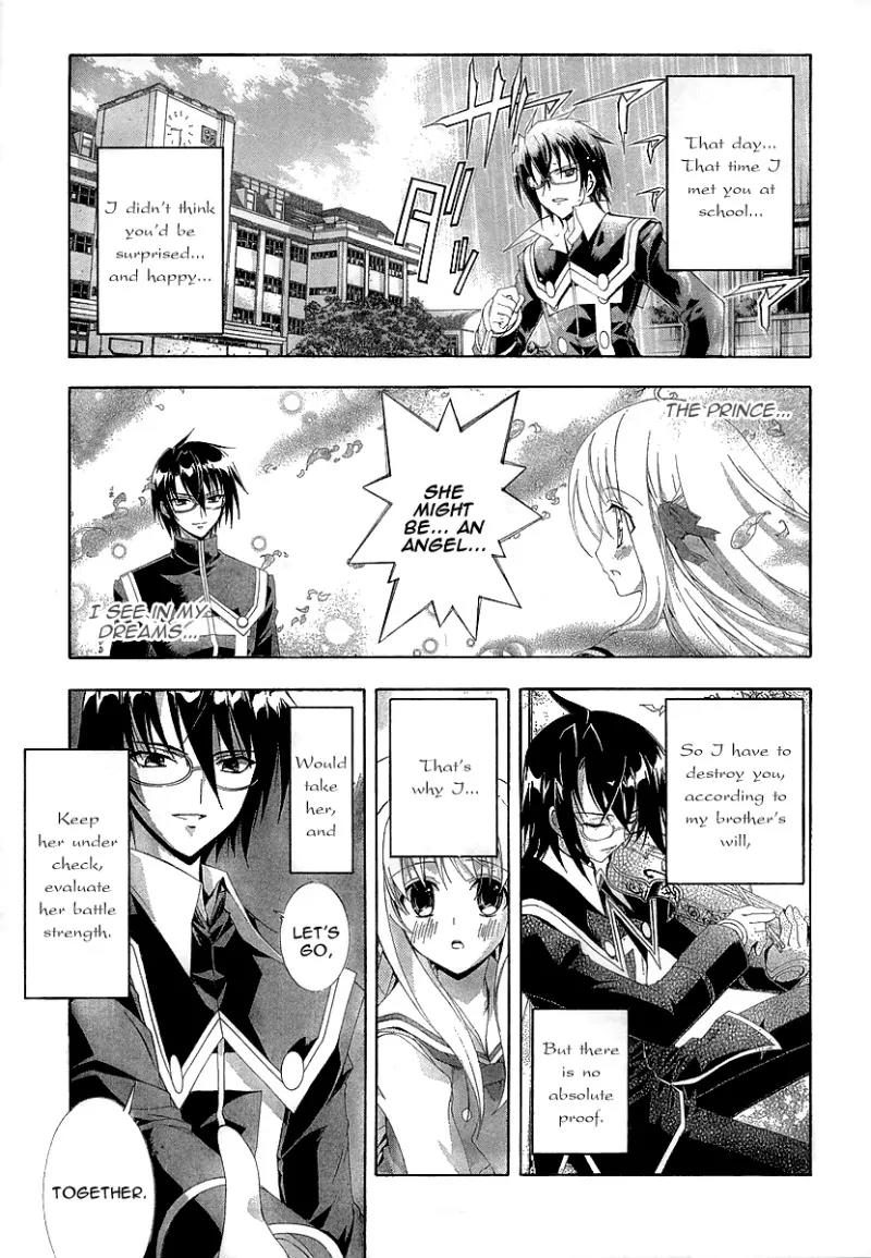 Kyoshiro to Towa no Sora Chapter 9 page 11 - Chapter 9: Prince of Dreams, Sagittarius of Fate