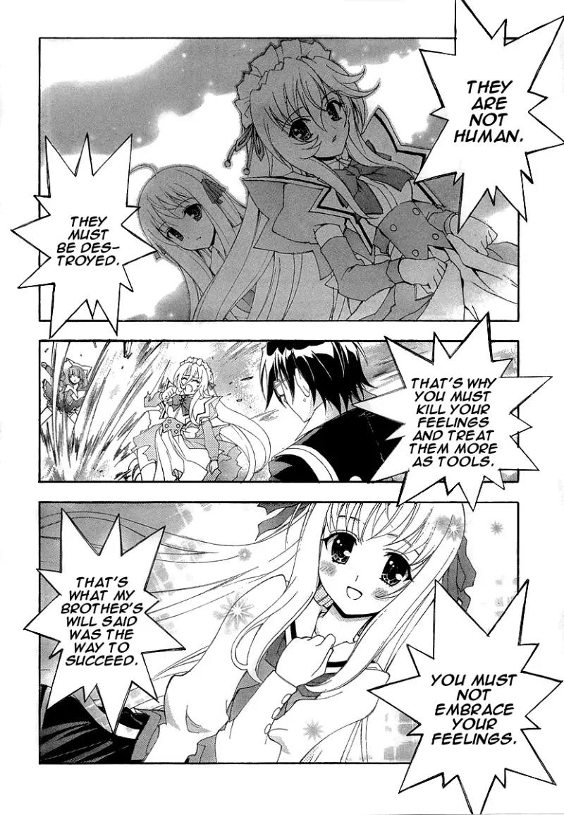 Kyoshiro to Towa no Sora Chapter 9 page 16 - Chapter 9: Prince of Dreams, Sagittarius of Fate