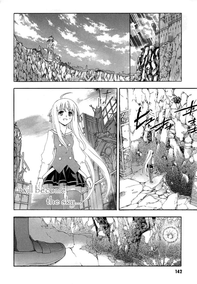 Kyoshiro to Towa no Sora Chapter 9 page 20 - Chapter 9: Prince of Dreams, Sagittarius of Fate