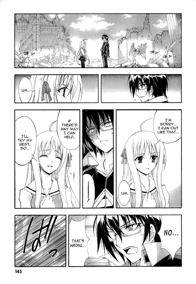 Kyoshiro to Towa no Sora Chapter 9 page 23 - Chapter 9: Prince of Dreams, Sagittarius of Fate