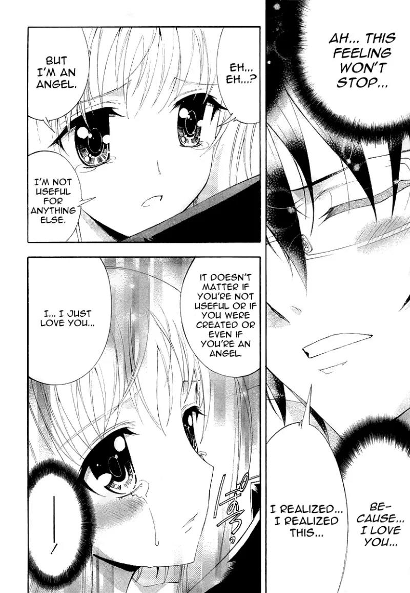 Kyoshiro to Towa no Sora Chapter 9 page 25 - Chapter 9: Prince of Dreams, Sagittarius of Fate
