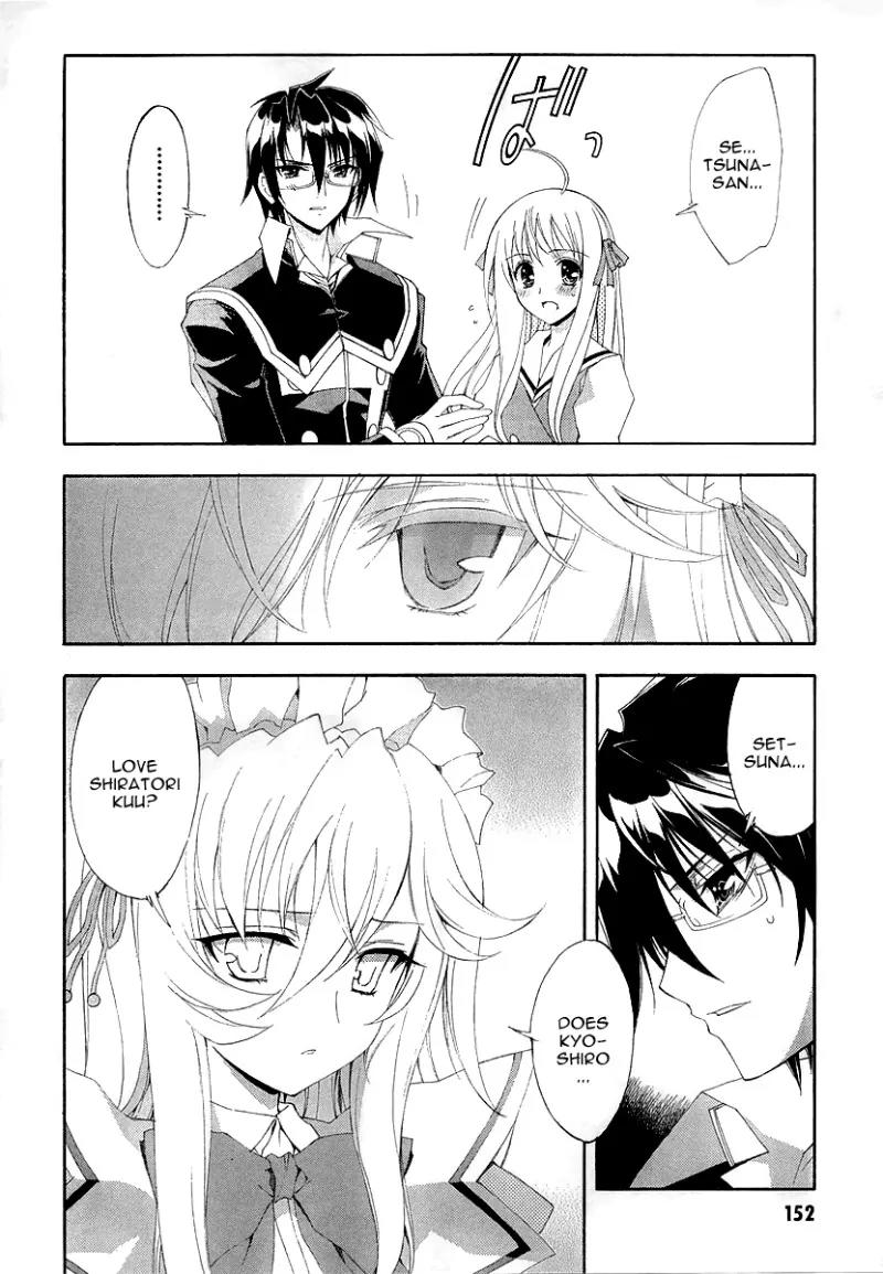 Kyoshiro to Towa no Sora Chapter 9 page 29 - Chapter 9: Prince of Dreams, Sagittarius of Fate