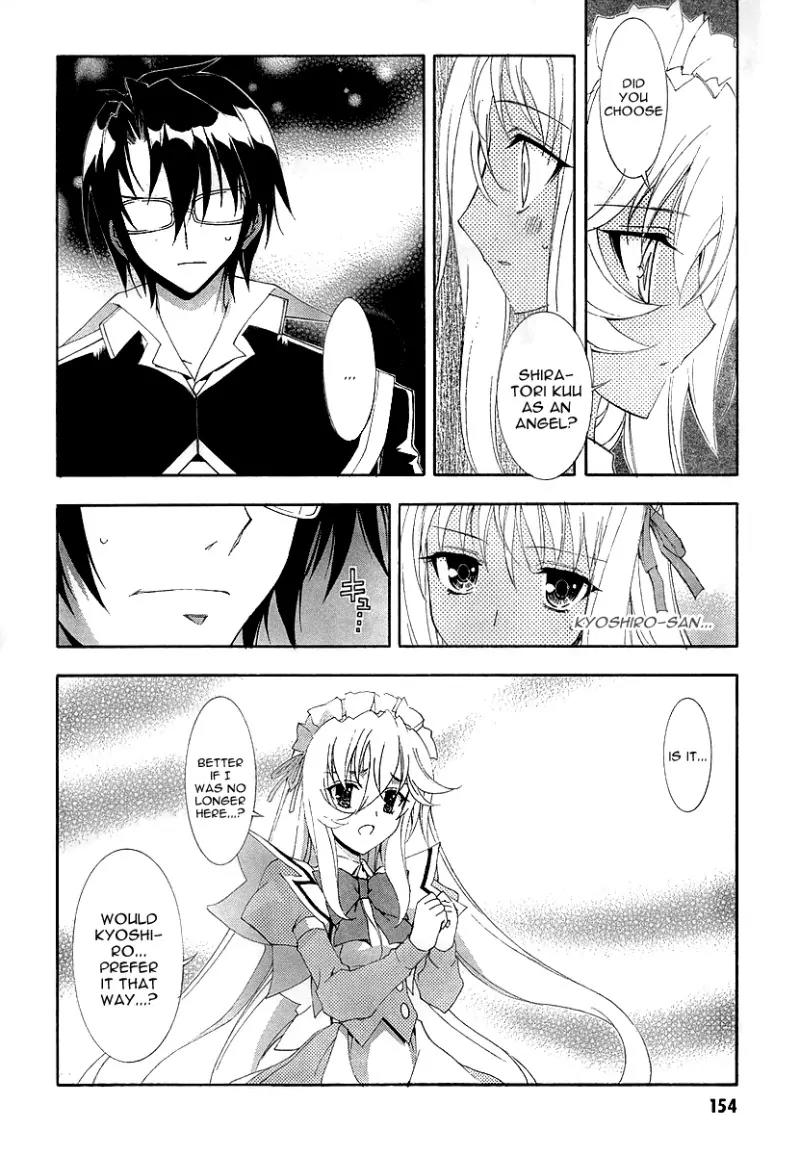Kyoshiro to Towa no Sora Chapter 9 page 31 - Chapter 9: Prince of Dreams, Sagittarius of Fate