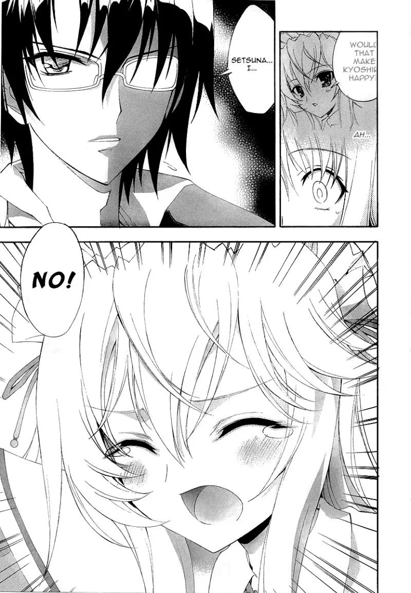 Kyoshiro to Towa no Sora Chapter 9 page 32 - Chapter 9: Prince of Dreams, Sagittarius of Fate