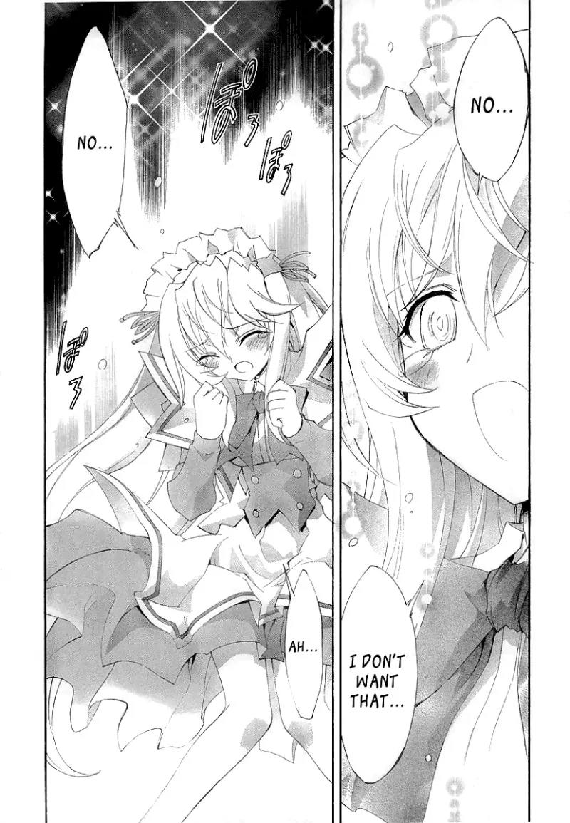 Kyoshiro to Towa no Sora Chapter 9 page 33 - Chapter 9: Prince of Dreams, Sagittarius of Fate