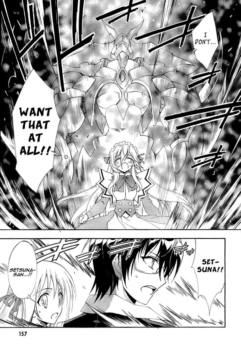 Kyoshiro to Towa no Sora Chapter 9 page 34 - Chapter 9: Prince of Dreams, Sagittarius of Fate