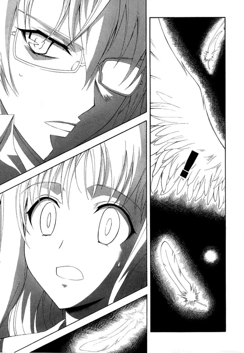 Kyoshiro to Towa no Sora Chapter 9 page 36 - Chapter 9: Prince of Dreams, Sagittarius of Fate