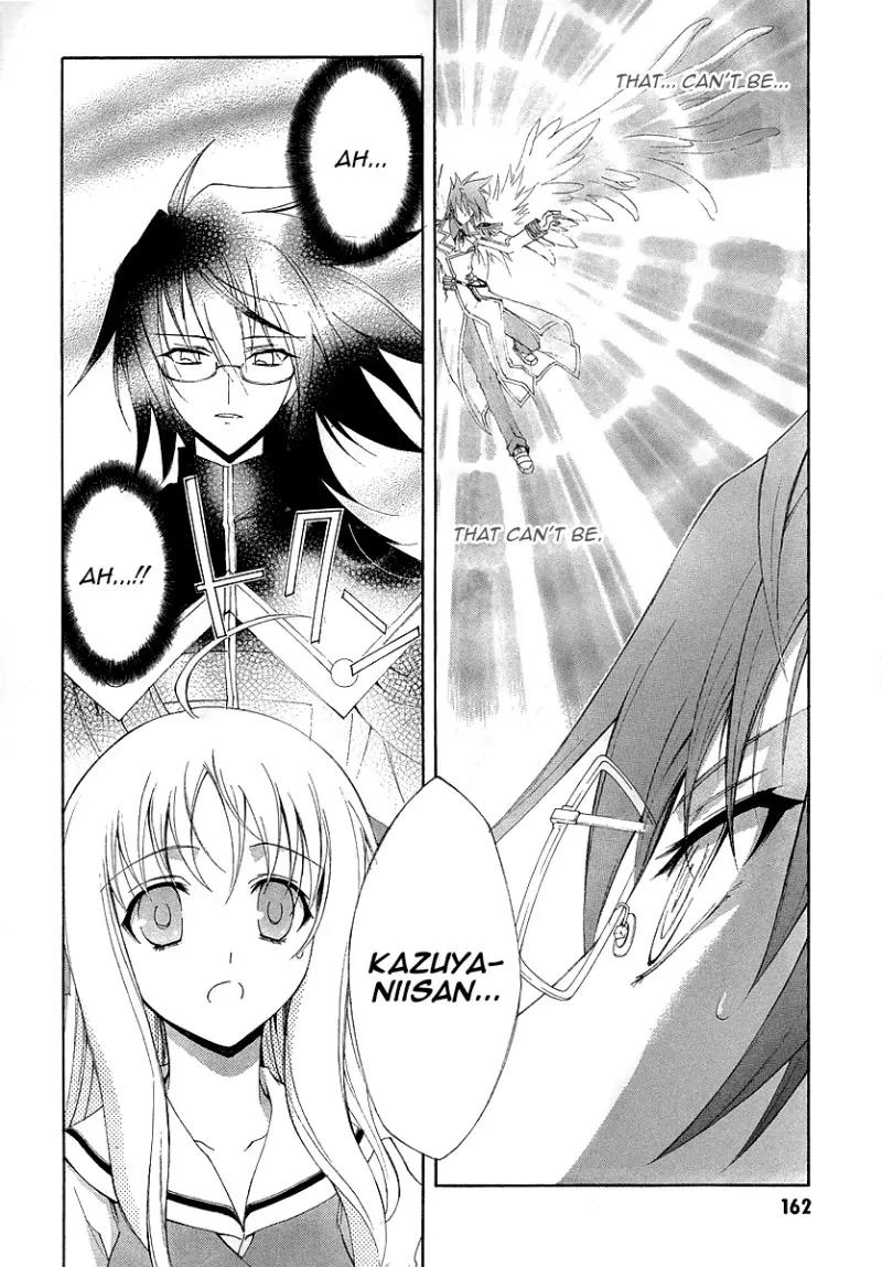 Kyoshiro to Towa no Sora Chapter 9 page 38 - Chapter 9: Prince of Dreams, Sagittarius of Fate