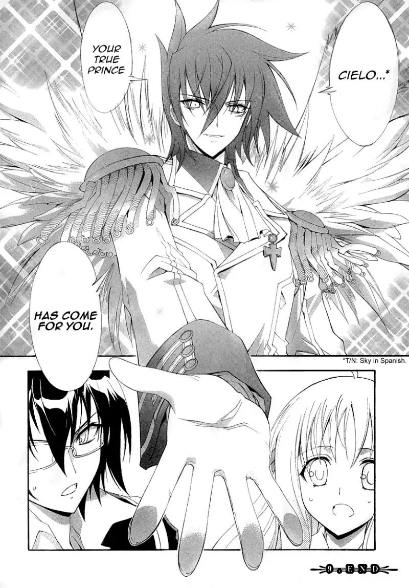 Kyoshiro to Towa no Sora Chapter 9 page 40 - Chapter 9: Prince of Dreams, Sagittarius of Fate