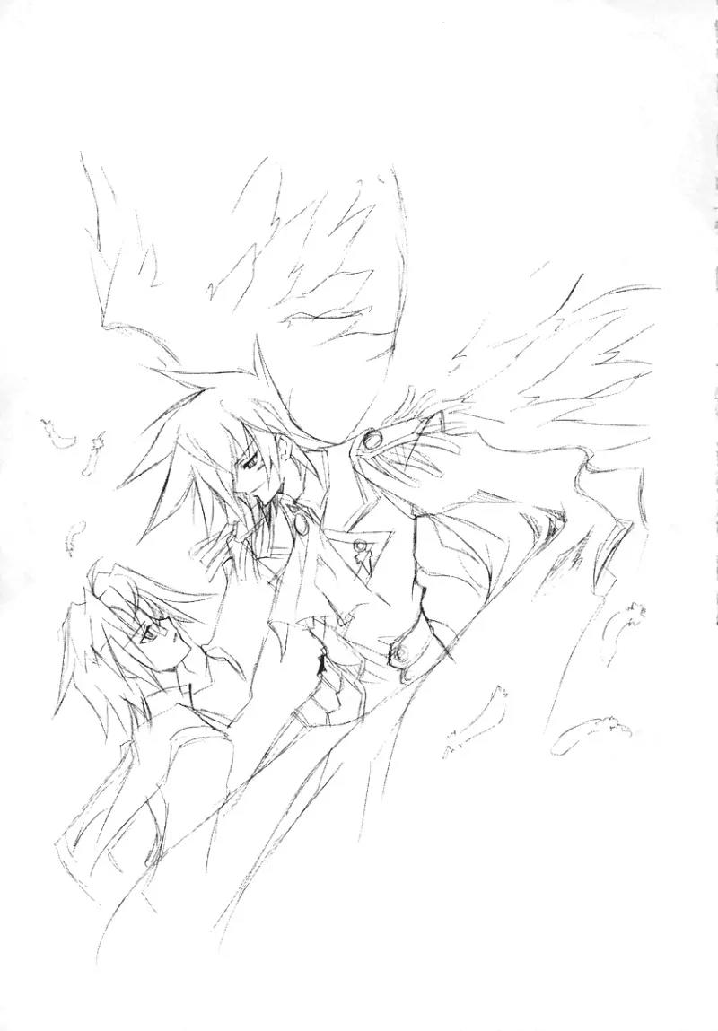 Kyoshiro to Towa no Sora Chapter 9 page 41 - Chapter 9: Prince of Dreams, Sagittarius of Fate
