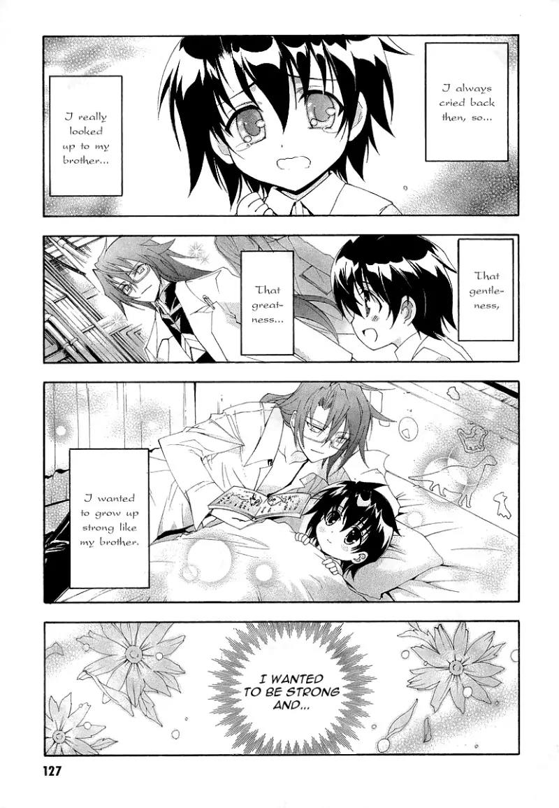 Kyoshiro to Towa no Sora Chapter 9 page 5 - Chapter 9: Prince of Dreams, Sagittarius of Fate