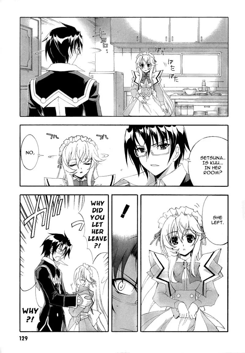 Kyoshiro to Towa no Sora Chapter 9 page 7 - Chapter 9: Prince of Dreams, Sagittarius of Fate