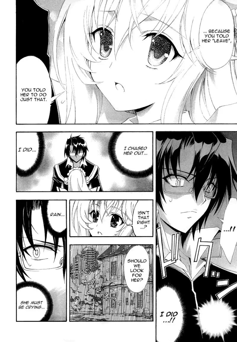 Kyoshiro to Towa no Sora Chapter 9 page 8 - Chapter 9: Prince of Dreams, Sagittarius of Fate