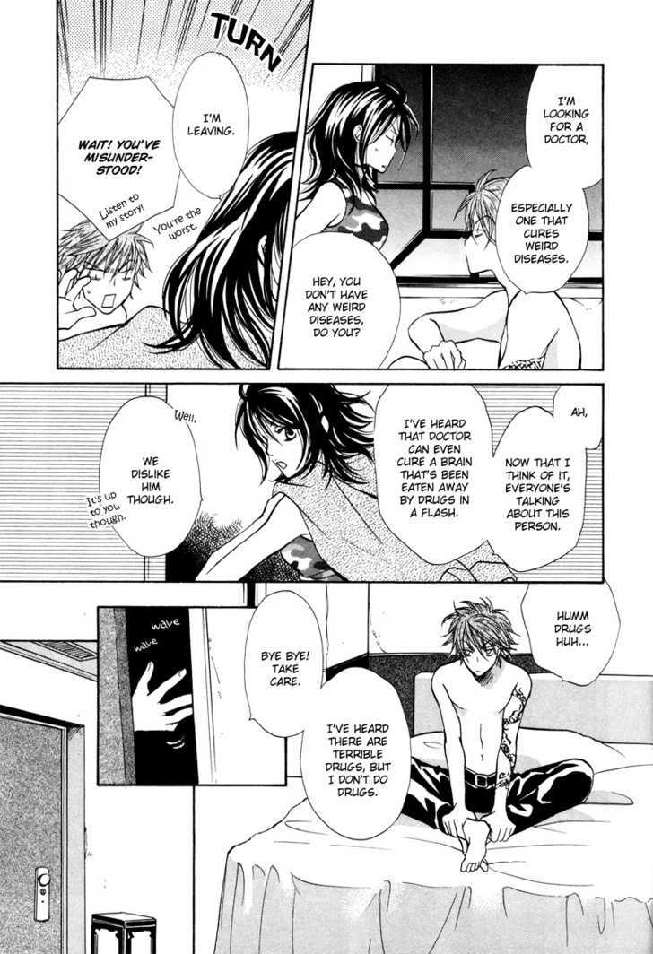 Kyoten Yuuhouki Chapter 1.1 page 19 - Chapter 1.1 : God's of Avarice (part 1)