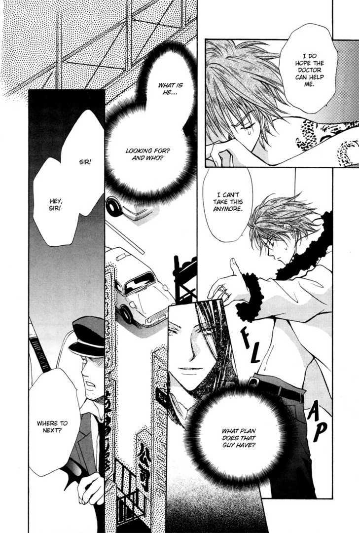 Kyoten Yuuhouki Chapter 1.1 page 20 - Chapter 1.1 : God's of Avarice (part 1)