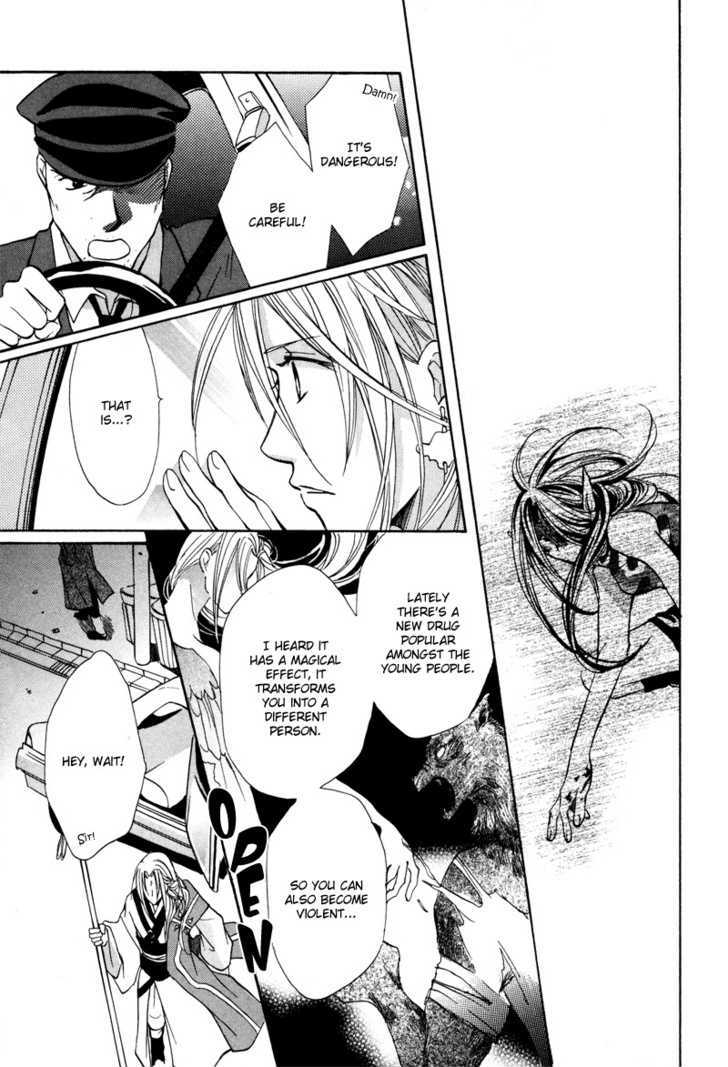Kyoten Yuuhouki Chapter 1.1 page 23 - Chapter 1.1 : God's of Avarice (part 1)