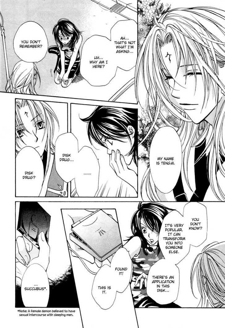 Kyoten Yuuhouki Chapter 1.1 page 26 - Chapter 1.1 : God's of Avarice (part 1)