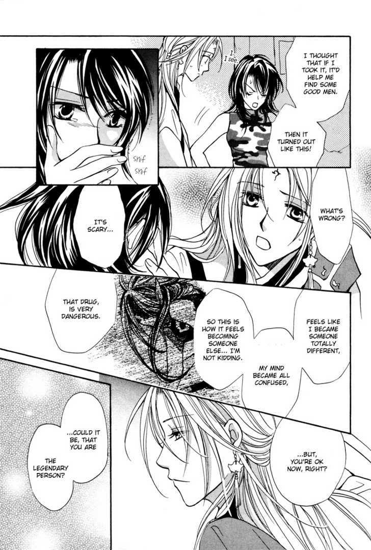 Kyoten Yuuhouki Chapter 1.1 page 27 - Chapter 1.1 : God's of Avarice (part 1)