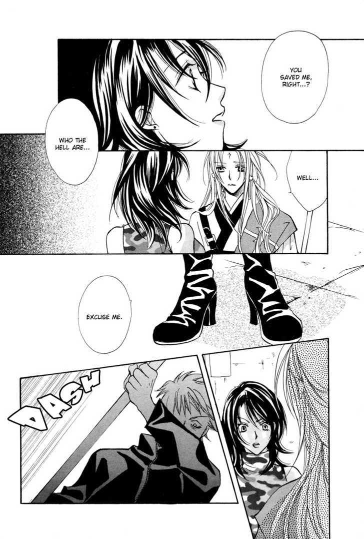 Kyoten Yuuhouki Chapter 1.1 page 28 - Chapter 1.1 : God's of Avarice (part 1)