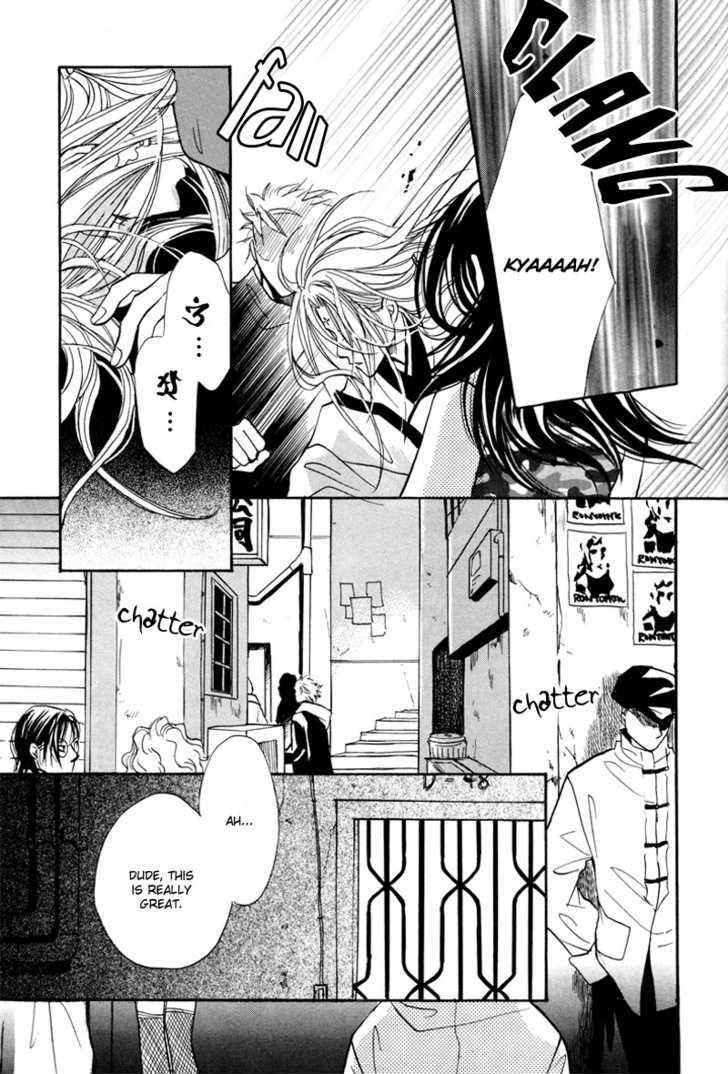 Kyoten Yuuhouki Chapter 1.1 page 29 - Chapter 1.1 : God's of Avarice (part 1)