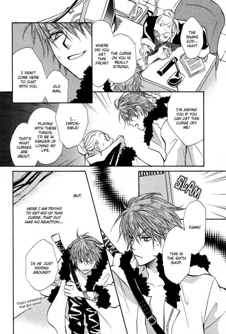 Kyoten Yuuhouki Chapter 1.1 page 30 - Chapter 1.1 : God's of Avarice (part 1)