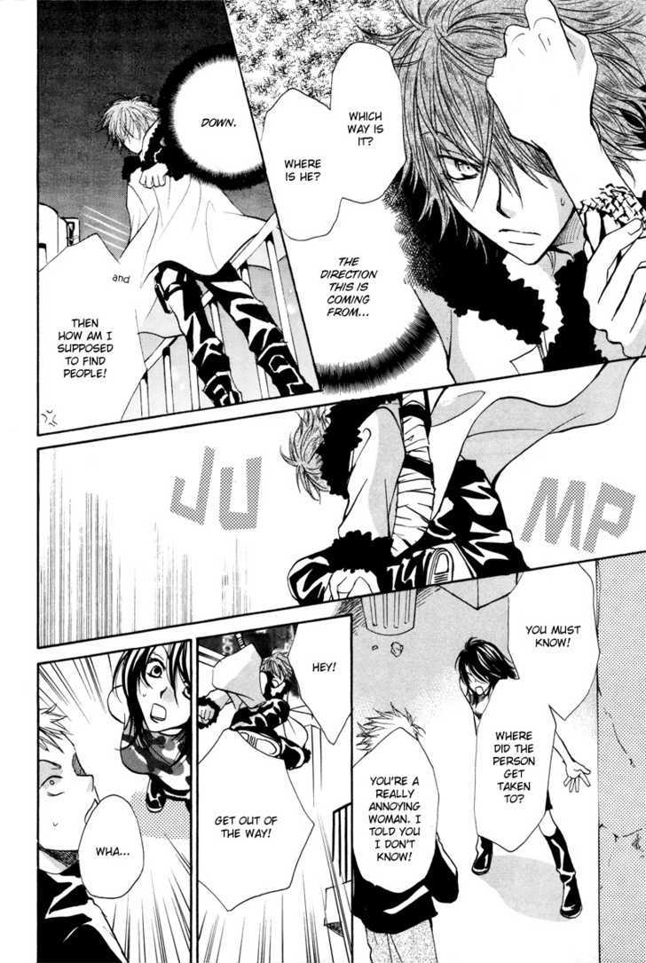 Kyoten Yuuhouki Chapter 1.1 page 32 - Chapter 1.1 : God's of Avarice (part 1)