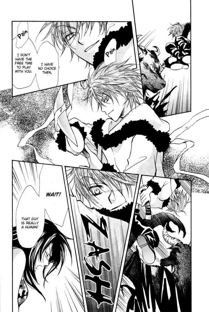 Kyoten Yuuhouki Chapter 1.1 page 34 - Chapter 1.1 : God's of Avarice (part 1)