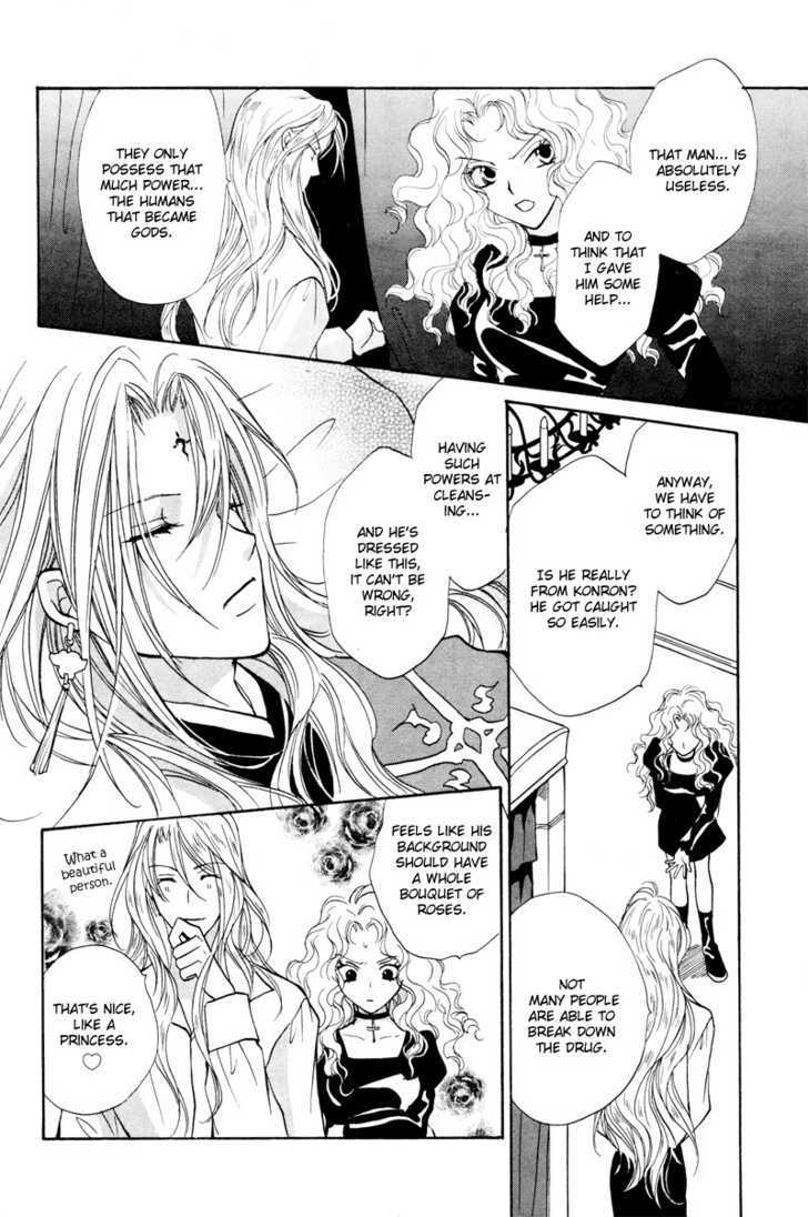 Kyoten Yuuhouki Chapter 1.1 page 38 - Chapter 1.1 : God's of Avarice (part 1)