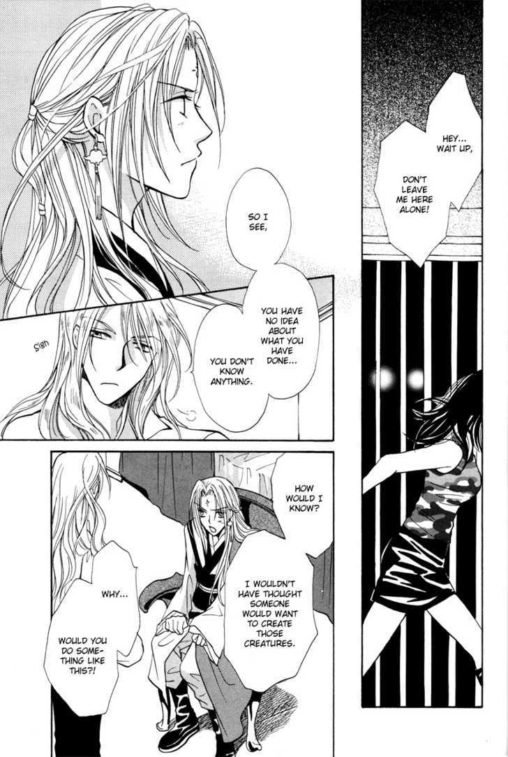 Kyoten Yuuhouki Chapter 1.1 page 41 - Chapter 1.1 : God's of Avarice (part 1)