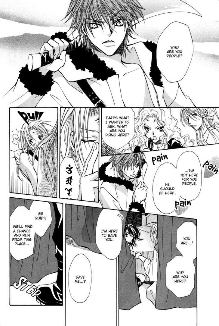 Kyoten Yuuhouki Chapter 1.1 page 44 - Chapter 1.1 : God's of Avarice (part 1)