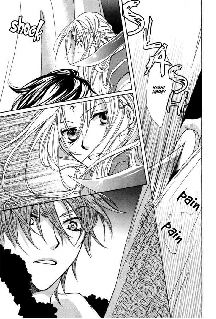 Kyoten Yuuhouki Chapter 1.1 page 45 - Chapter 1.1 : God's of Avarice (part 1)