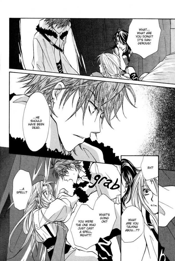 Kyoten Yuuhouki Chapter 1.1 page 46 - Chapter 1.1 : God's of Avarice (part 1)