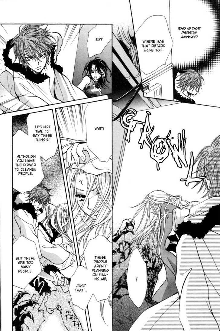 Kyoten Yuuhouki Chapter 1.1 page 50 - Chapter 1.1 : God's of Avarice (part 1)
