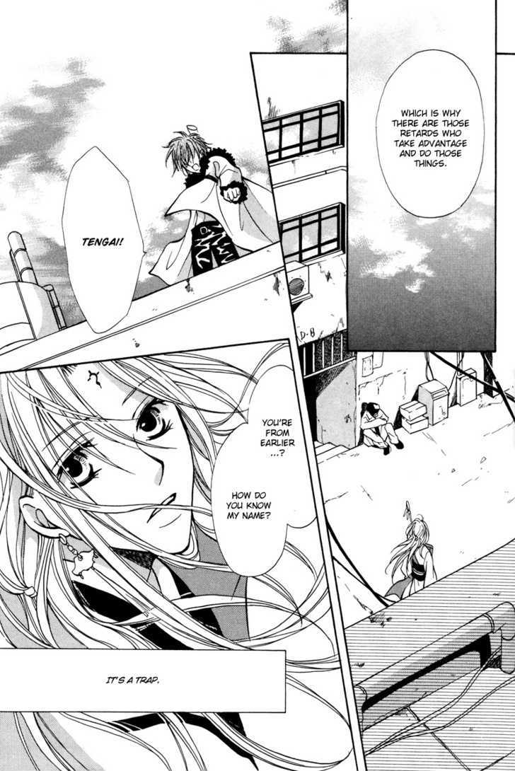 Kyoten Yuuhouki Chapter 1.1 page 55 - Chapter 1.1 : God's of Avarice (part 1)