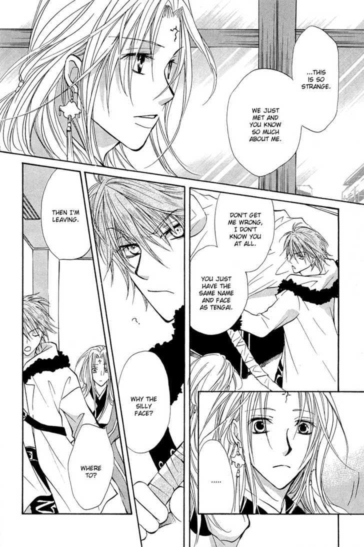 Kyoten Yuuhouki Chapter 1.2 page 10 - Chapter 1.2 : God's of Avarice (part2)