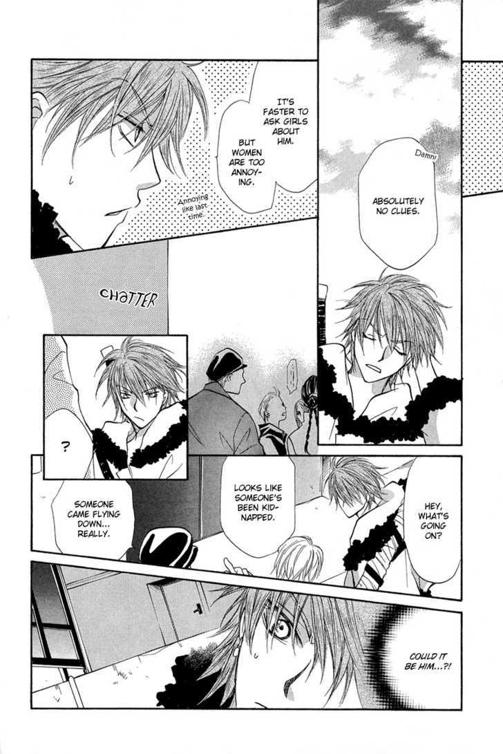 Kyoten Yuuhouki Chapter 1.2 page 16 - Chapter 1.2 : God's of Avarice (part2)