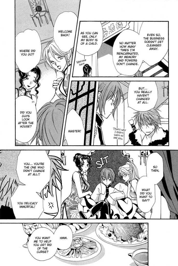Kyoten Yuuhouki Chapter 1.2 page 19 - Chapter 1.2 : God's of Avarice (part2)