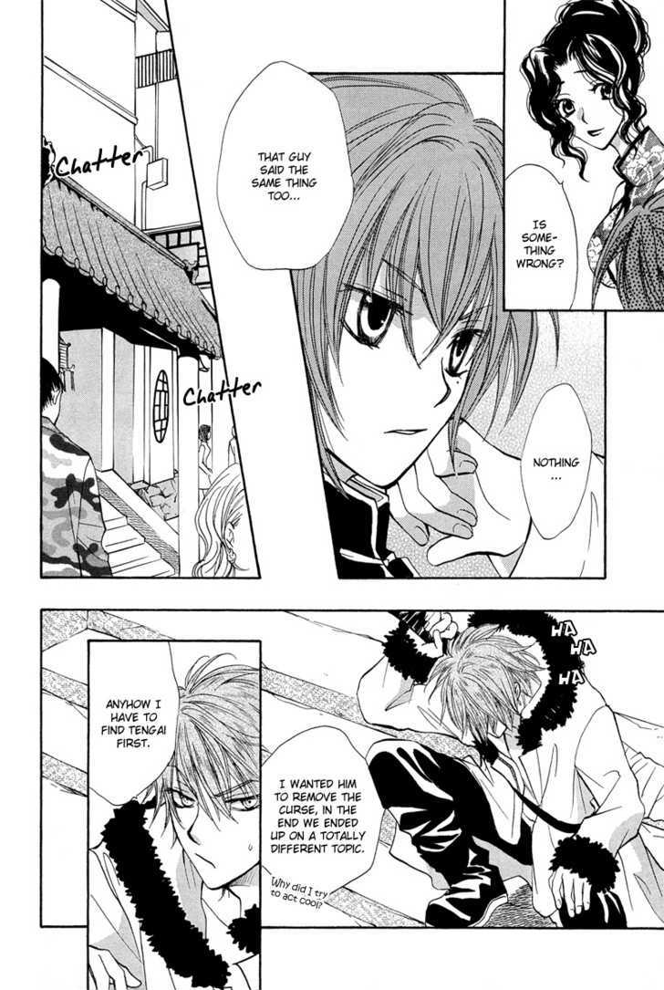 Kyoten Yuuhouki Chapter 1.2 page 22 - Chapter 1.2 : God's of Avarice (part2)