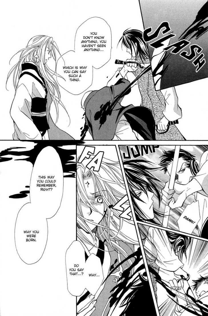 Kyoten Yuuhouki Chapter 1.2 page 30 - Chapter 1.2 : God's of Avarice (part2)