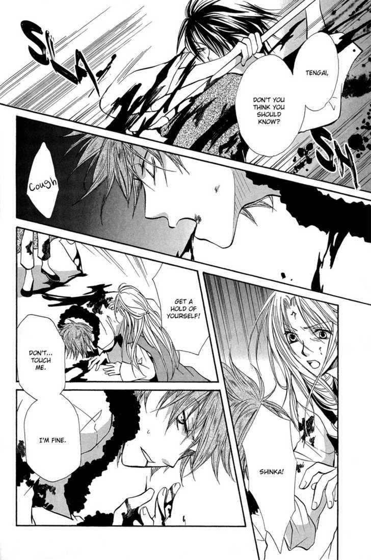 Kyoten Yuuhouki Chapter 1.2 page 34 - Chapter 1.2 : God's of Avarice (part2)