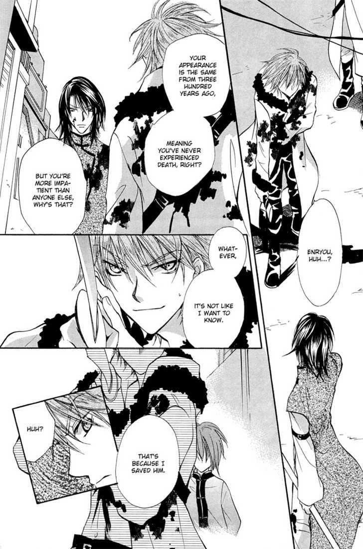 Kyoten Yuuhouki Chapter 1.2 page 36 - Chapter 1.2 : God's of Avarice (part2)