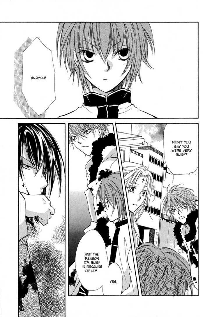 Kyoten Yuuhouki Chapter 1.2 page 37 - Chapter 1.2 : God's of Avarice (part2)