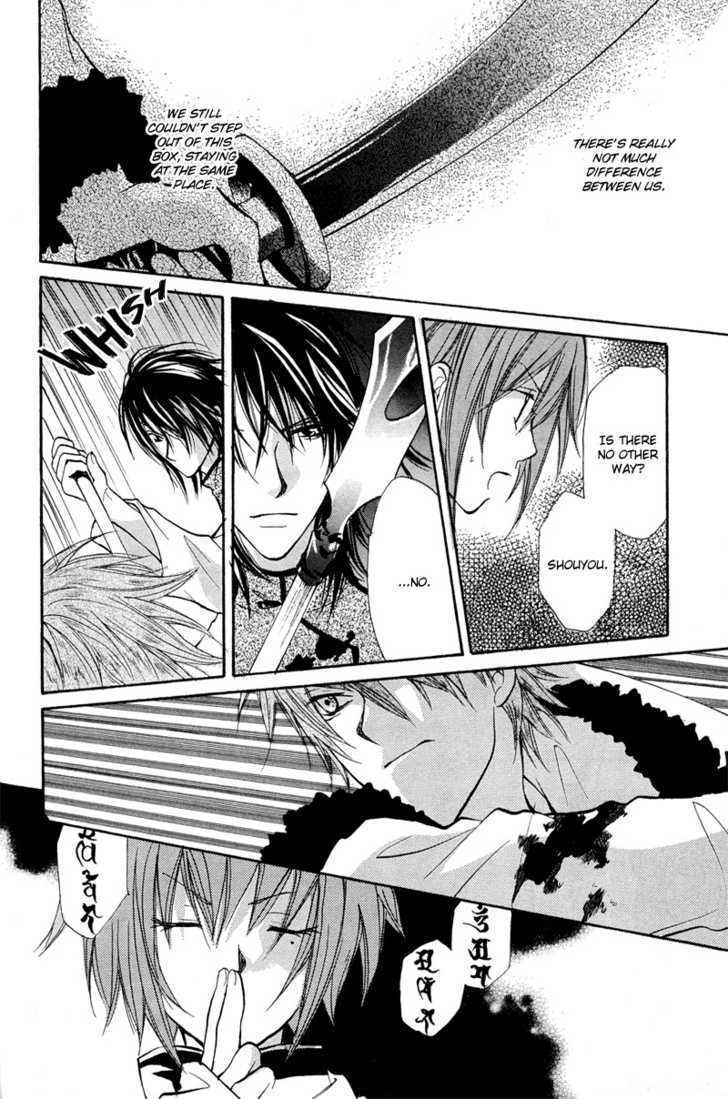 Kyoten Yuuhouki Chapter 1.2 page 40 - Chapter 1.2 : God's of Avarice (part2)