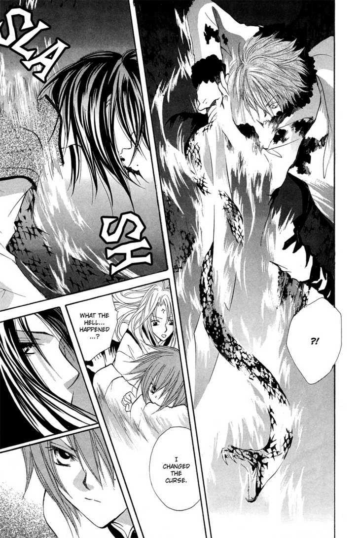 Kyoten Yuuhouki Chapter 1.2 page 41 - Chapter 1.2 : God's of Avarice (part2)