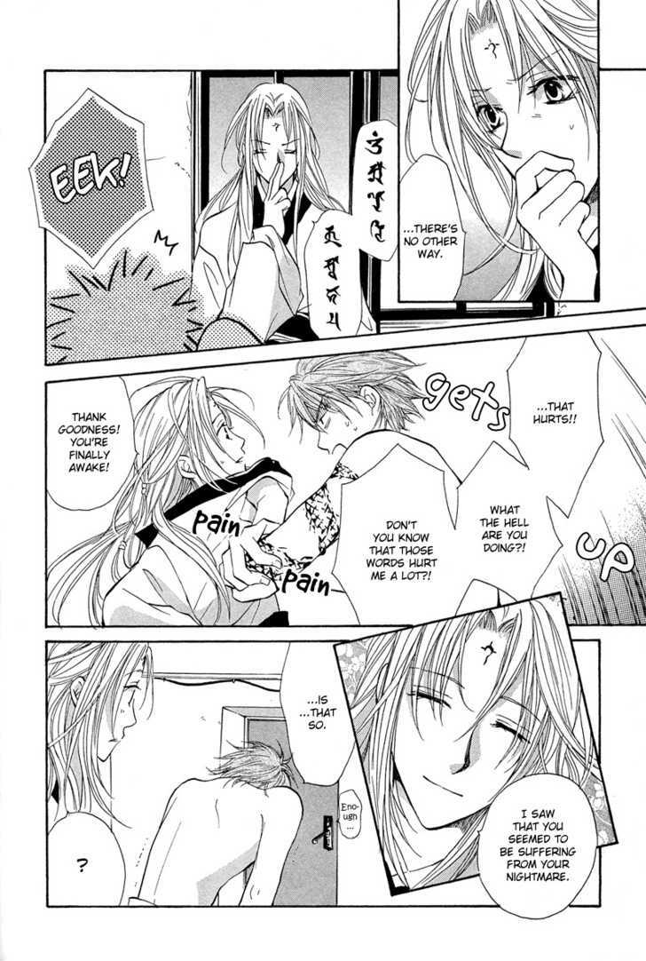 Kyoten Yuuhouki Chapter 1.2 page 8 - Chapter 1.2 : God's of Avarice (part2)