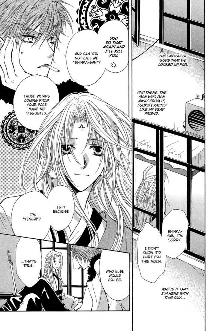 Kyoten Yuuhouki Chapter 1.2 page 9 - Chapter 1.2 : God's of Avarice (part2)