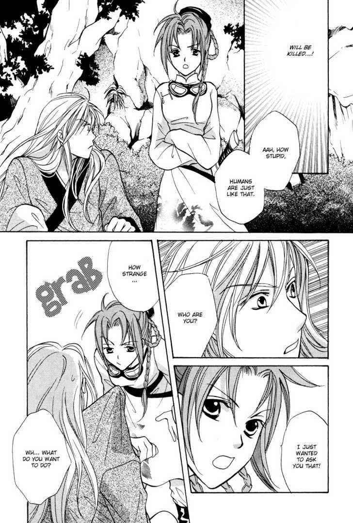 Kyoten Yuuhouki Chapter 2 page 14 - Chapter 2 : Daybreak