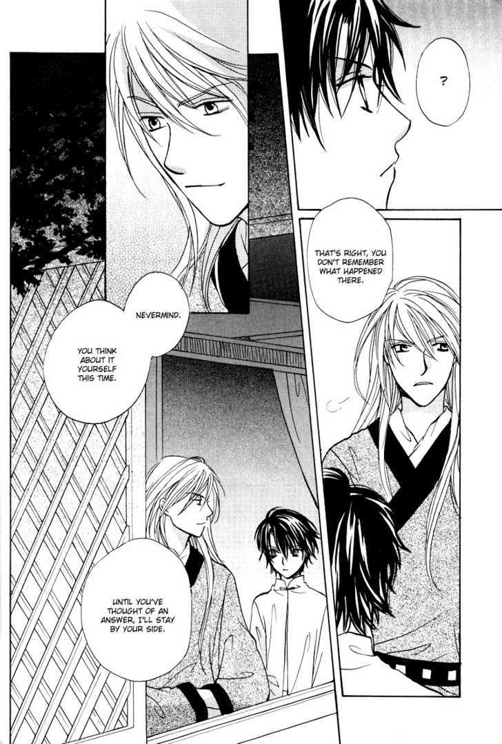 Kyoten Yuuhouki Chapter 2 page 29 - Chapter 2 : Daybreak