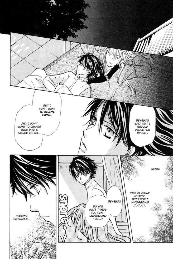 Kyoten Yuuhouki Chapter 2 page 31 - Chapter 2 : Daybreak