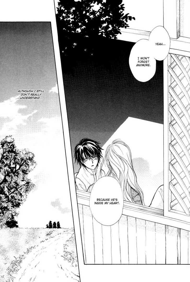 Kyoten Yuuhouki Chapter 2 page 46 - Chapter 2 : Daybreak